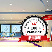 銀箭鋁顏料獲得環(huán)保認(rèn)證